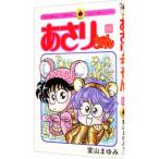 a.. Chan 55|. гора ...