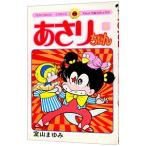 a.. Chan 6|. гора ...