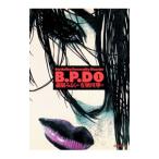 B*P*D 1| лес . молоко 