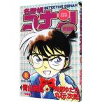  Detective Conan - специальный сборник -8| Aoyama Gou .
