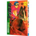  super .. .12|..... тест 