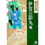  Iga. . круг Akita библиотека версия 6| ширина гора блеск 