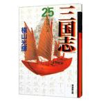  Annals of Three Kingdoms 25| ширина гора блеск 