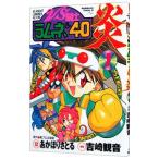 VS рыцарь Lamune &40.1|. мыс . звук 