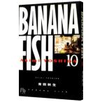 BANANA FISH 10| Yoshida осень сырой 