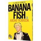 BANANA FISH 5| Yoshida осень сырой 