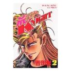 ...KNIGHT 2| Yoshida .