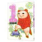 ...... 1| Yoshida танк 