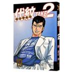  плата .TAKE2 19| Watanabe .