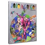 JOJO A GO！GO！ （収納箱・イラスト集・スタンドカタログ・荒木飛呂彦パーフェクトブックのセット） 1／荒木飛呂彦
