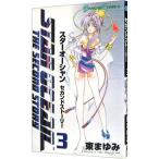  Star Ocean * Second -тактный - Lee 3| восток ...