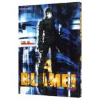 BLAME! 4|. бутылка .