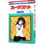  Fruits Basket 5| высота магазин . месяц 