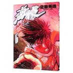  море .6| Sato превосходящий .