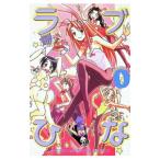  Love Hina 0( Zero )| красный сосна .