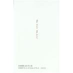  образование . учитель |. Shougo 