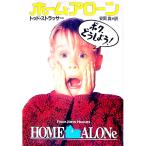  Home *a заем |todo* -тактный lasa-