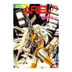 ARIEL 7|.книга@. один 