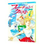  four tune * Quest (7)-. осуществлен море map сверху -| Fukazawa Mishio 