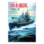 . вода ..|... 2 .