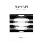  история . введение | Sasaki ..