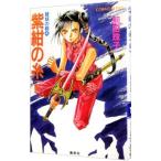 поломка .. .(4)- фиолетовый темно-синий. нить - передний | Maeda Tamako 