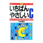 i.......C| flat .. Британия 