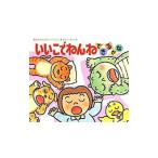 i...... возможен ..| дерево .. один 