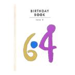 Birthday book 6 месяц 4 день | такой же .. выпускать 