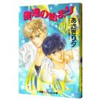 ... начало |.....