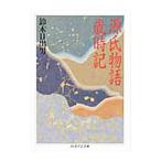  источник . история лет час регистрация | Suzuki день . мужчина 