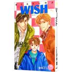 Wish| месяц ..