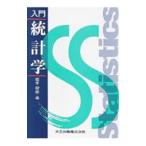  введение статистика | Хасимото . самец 