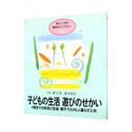  ребенок. жизнь развлечение. ...| женщина .. фирма 