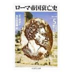  Rome . страна .. история 5|E*gibon