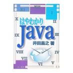 . ....Java|. рисовое поле ..