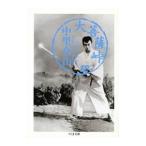  большой бодисатва перевал 12| средний .. гора 