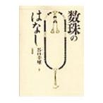  четки.. нет |....