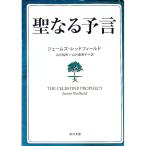 . становится ..|je-mz* красный поле 