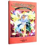  Princess Maker .. смотреть ..|.. образование изучение место 