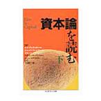 .книга@ теория . читать внизу | Louis *aruchu распродажа др. 