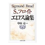 e Roth теория сборник |ji-k прозрачный to*froito