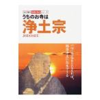 u.. . храм. . земля .|. лист фирма 