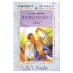  дорога ... .. язык ..|to-li* Philips 