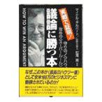 . теория ...книга@| Michael *A. Gilbert 