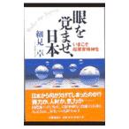 . протекать .. предмет | Arthur *T* Van da- Bill to