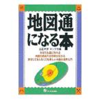  карта через стать книга@|. правильный университет карта. .