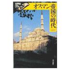  мужской man . страна. времена |....