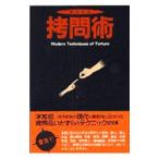  сейчас ... ...|.. история сырой 