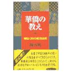 ... ..|. повторный Akira 